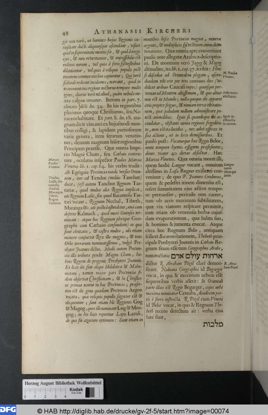 http://diglib.hab.de/drucke/gv-2f-5/00074.jpg