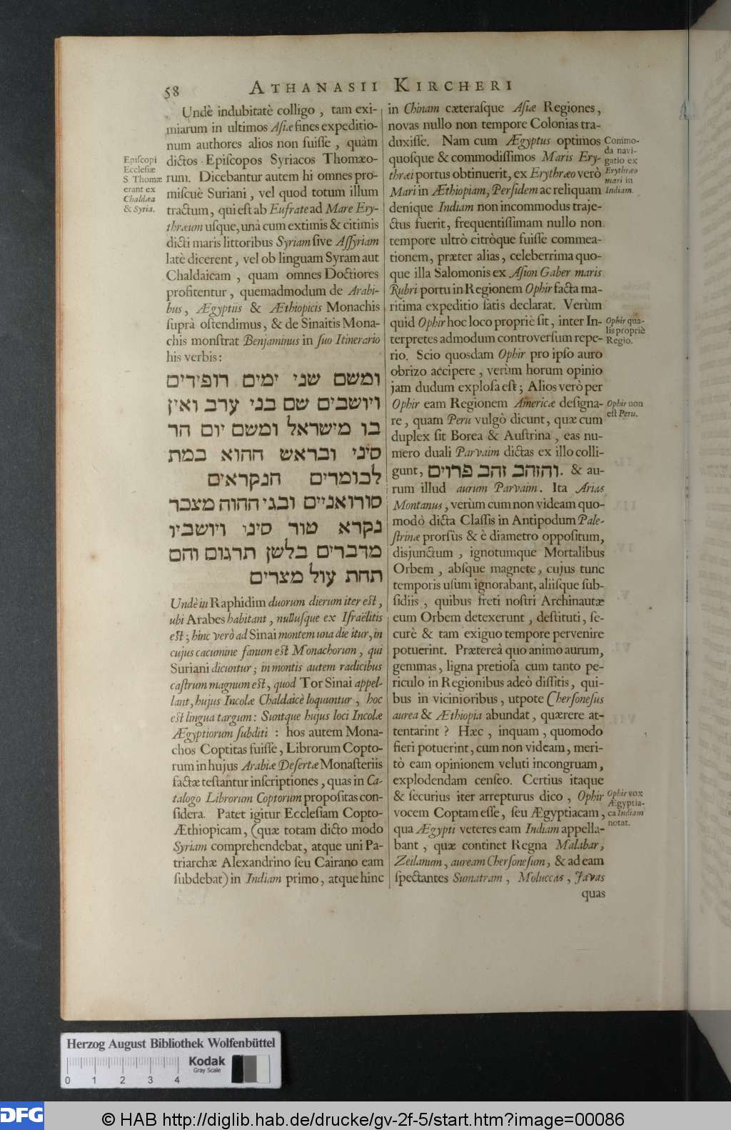 http://diglib.hab.de/drucke/gv-2f-5/00086.jpg