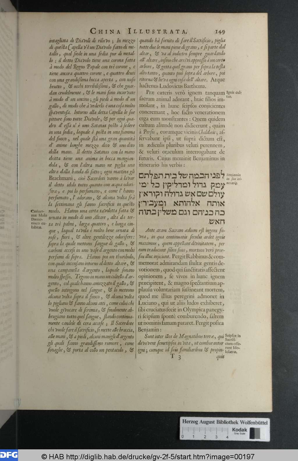 http://diglib.hab.de/drucke/gv-2f-5/00197.jpg