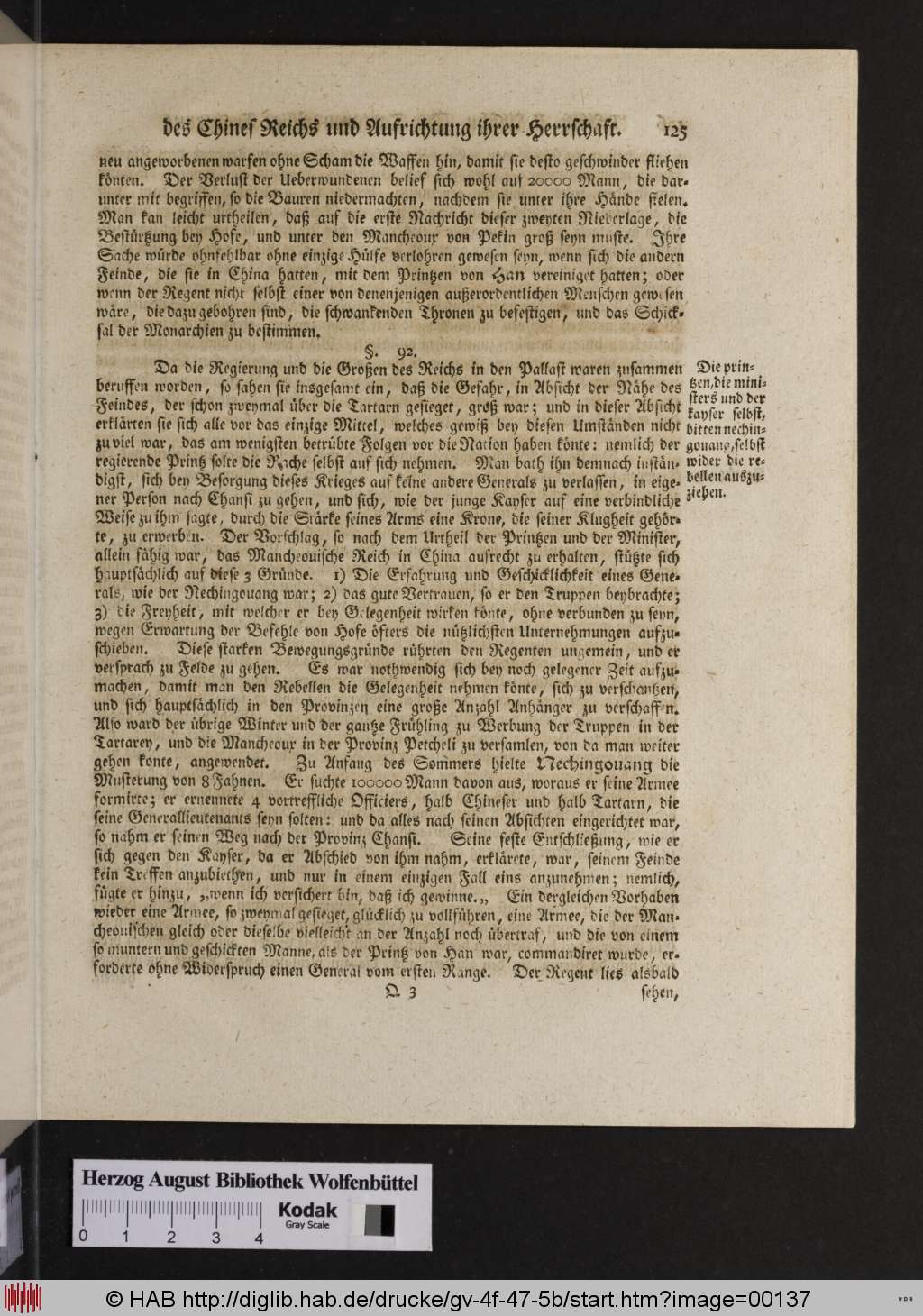 http://diglib.hab.de/drucke/gv-4f-47-5b/00137.jpg