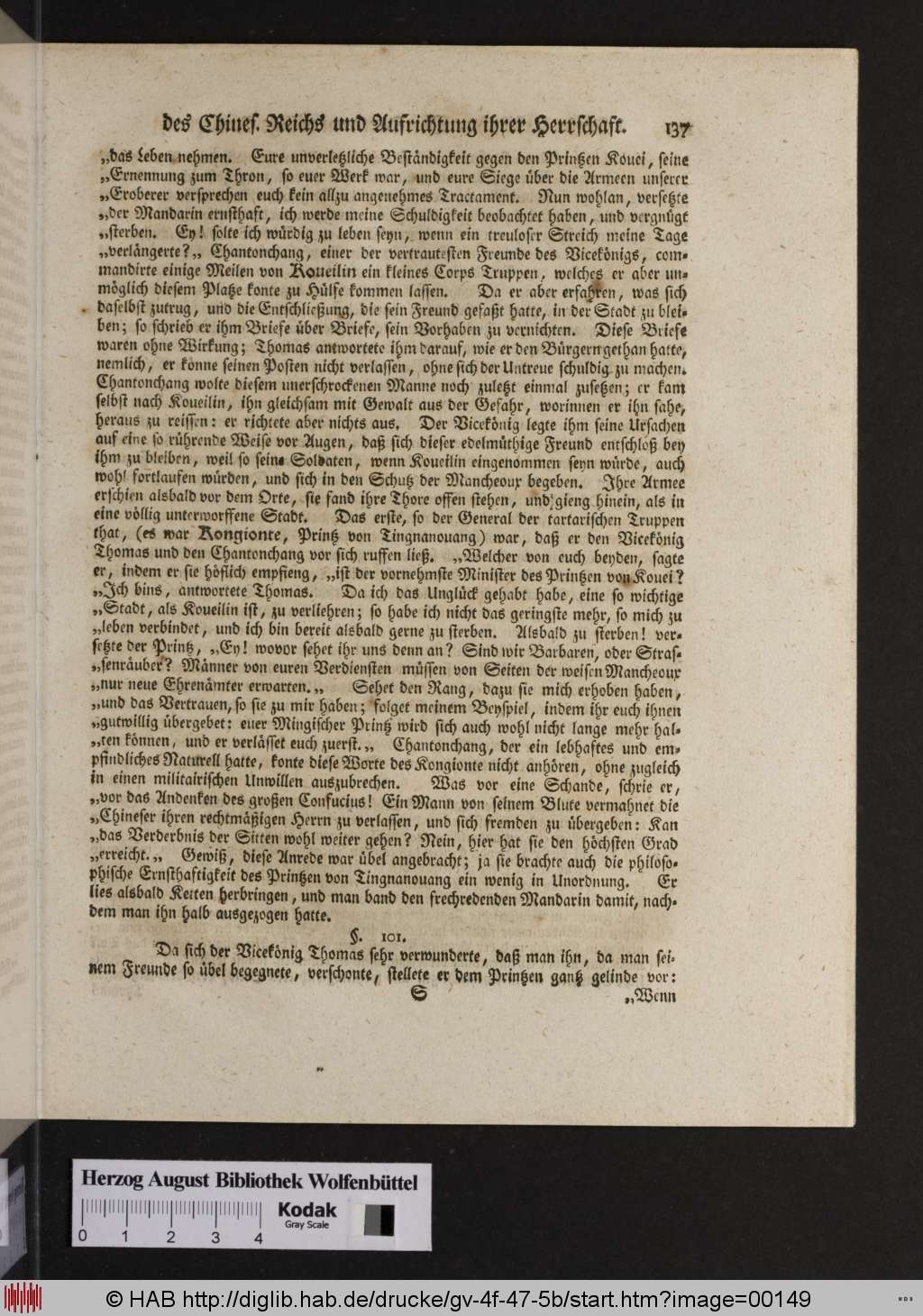 http://diglib.hab.de/drucke/gv-4f-47-5b/00149.jpg