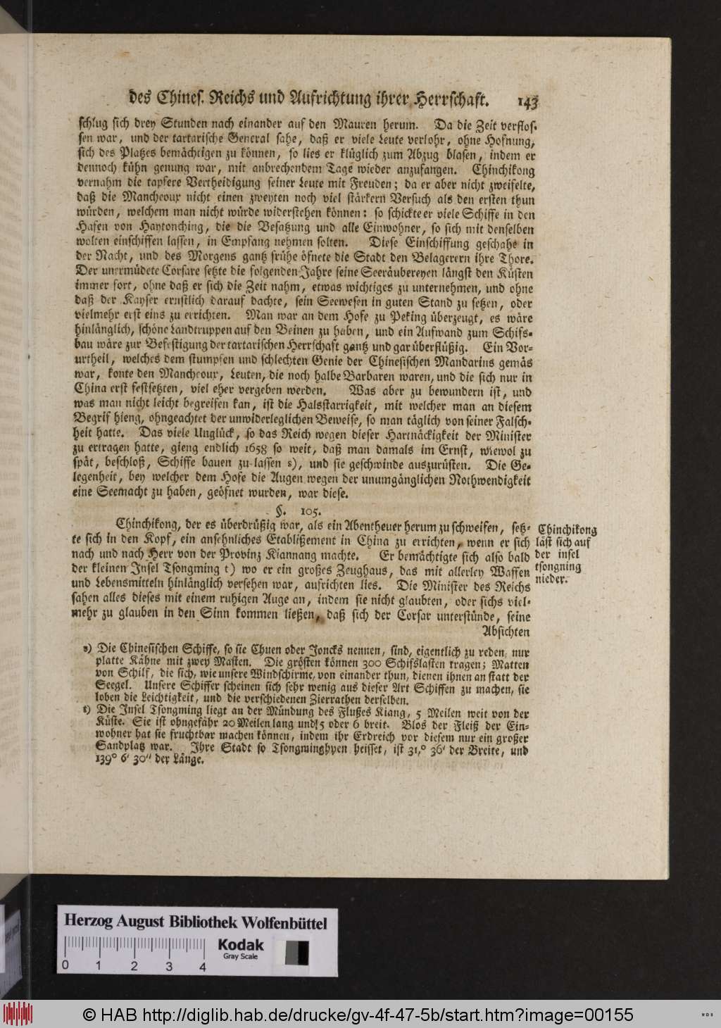 http://diglib.hab.de/drucke/gv-4f-47-5b/00155.jpg