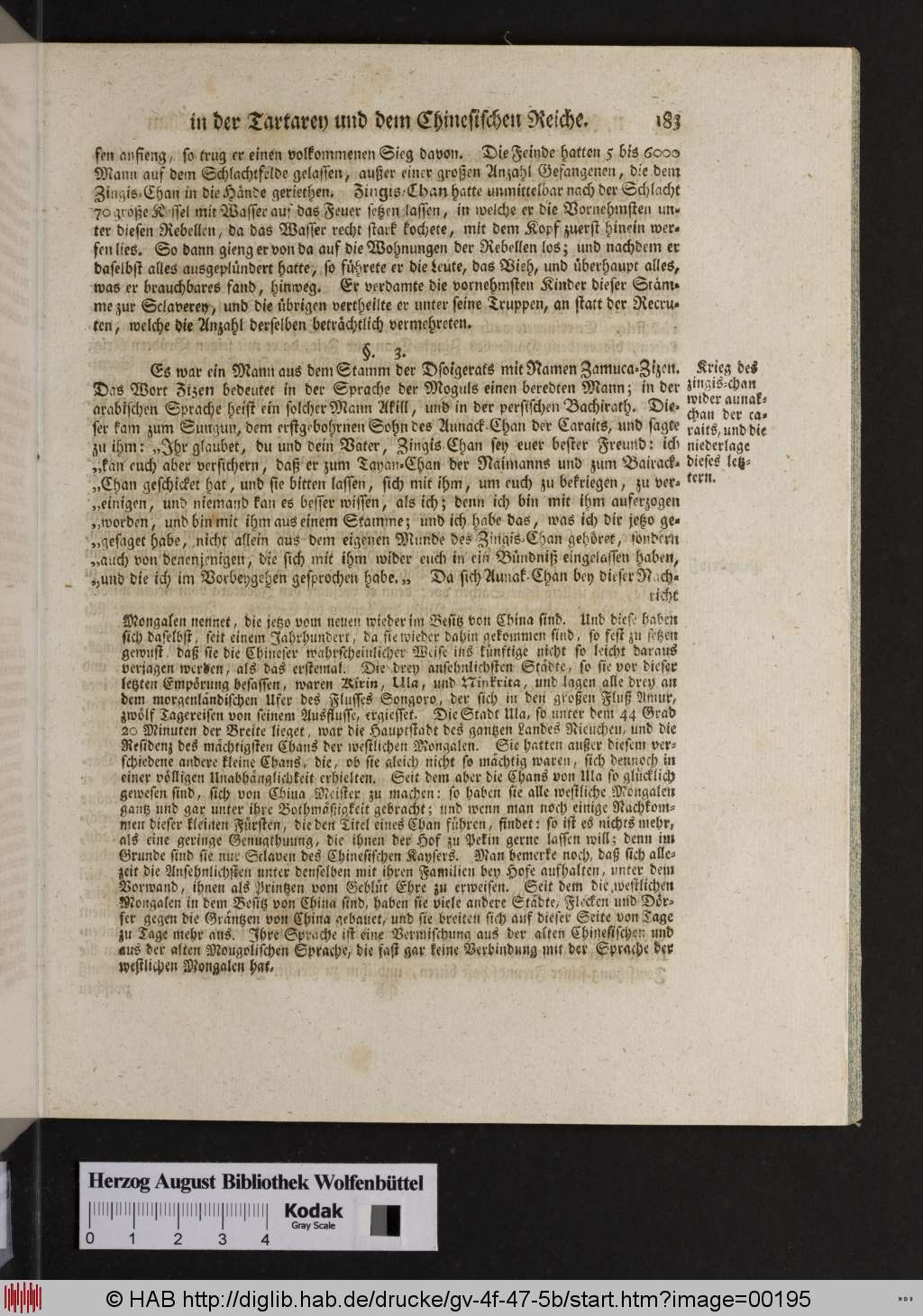 http://diglib.hab.de/drucke/gv-4f-47-5b/00195.jpg