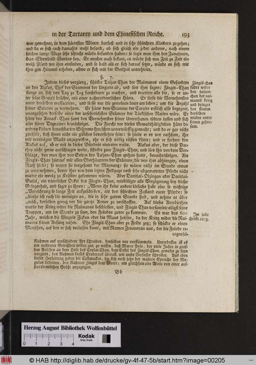 http://diglib.hab.de/drucke/gv-4f-47-5b/00205.jpg