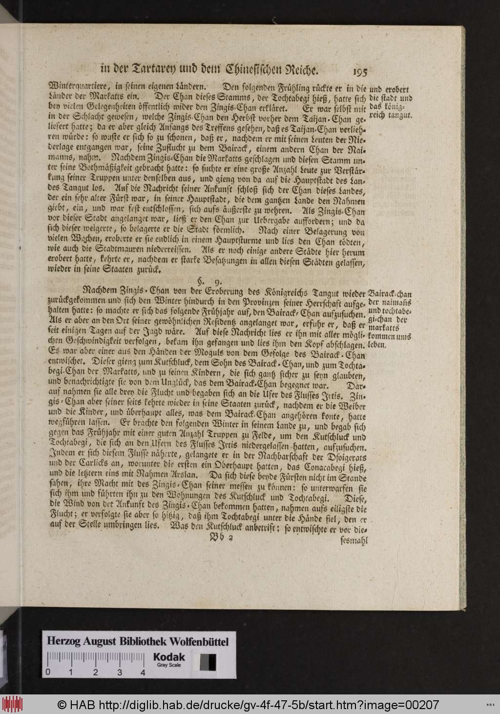 http://diglib.hab.de/drucke/gv-4f-47-5b/00207.jpg