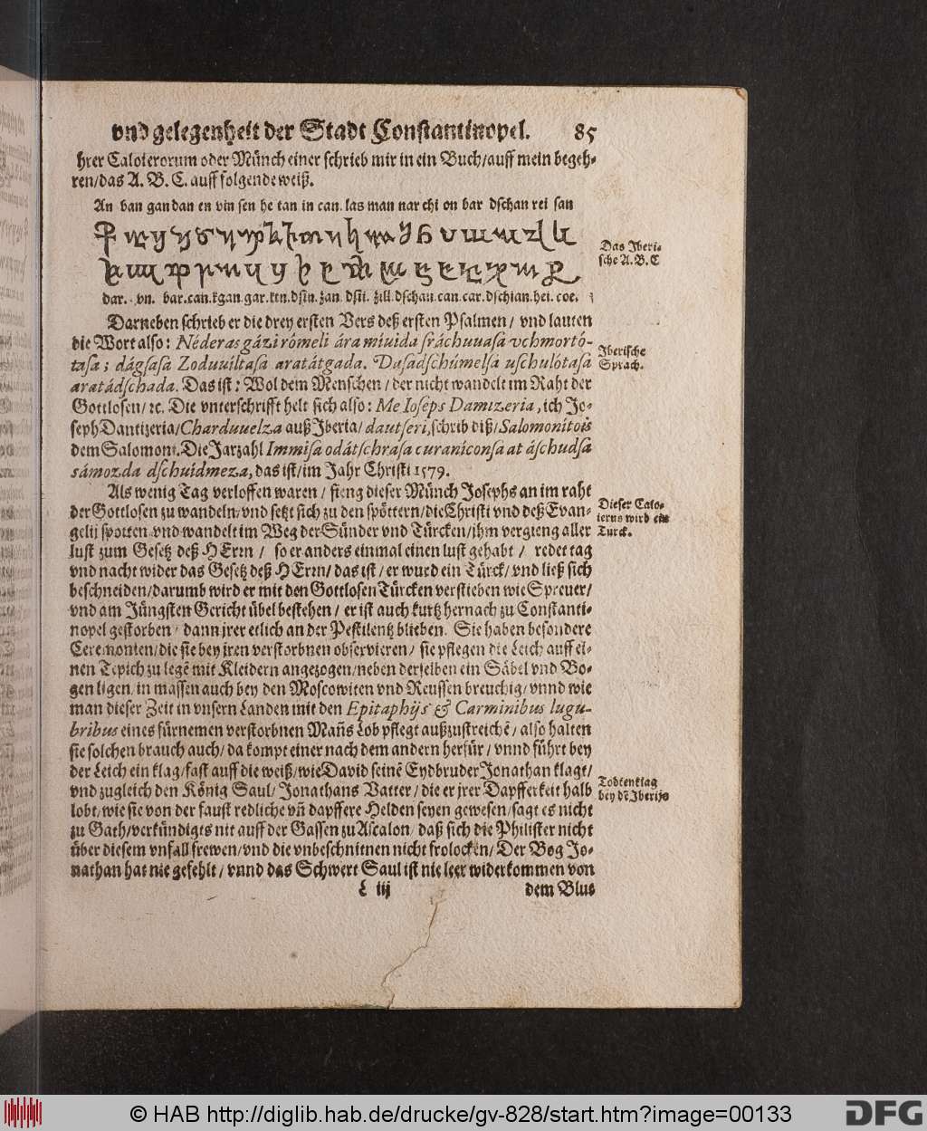 http://diglib.hab.de/drucke/gv-828/00133.jpg