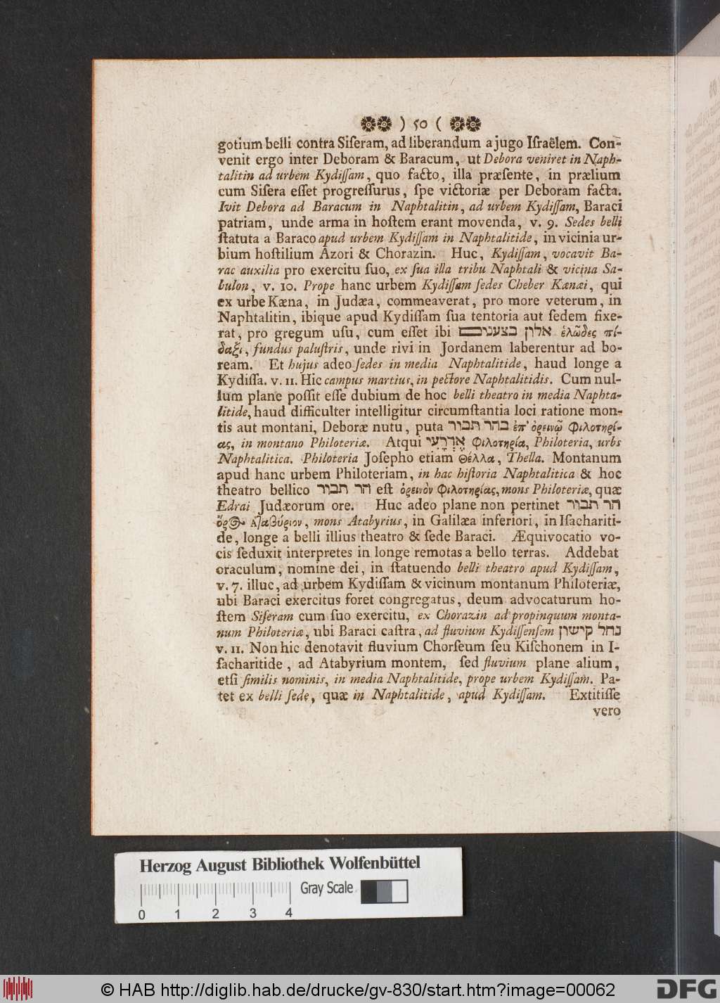 http://diglib.hab.de/drucke/gv-830/00062.jpg