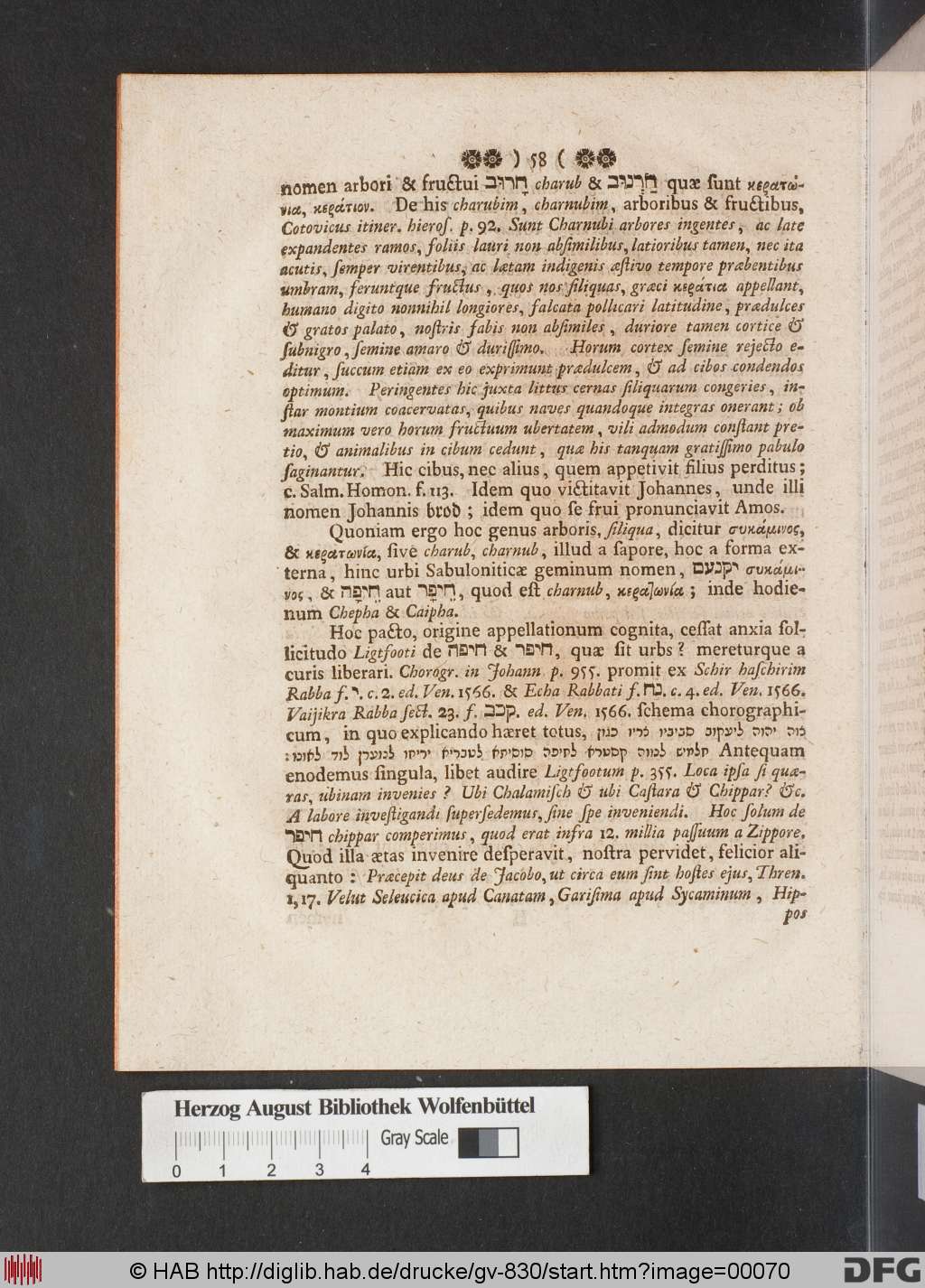 http://diglib.hab.de/drucke/gv-830/00070.jpg