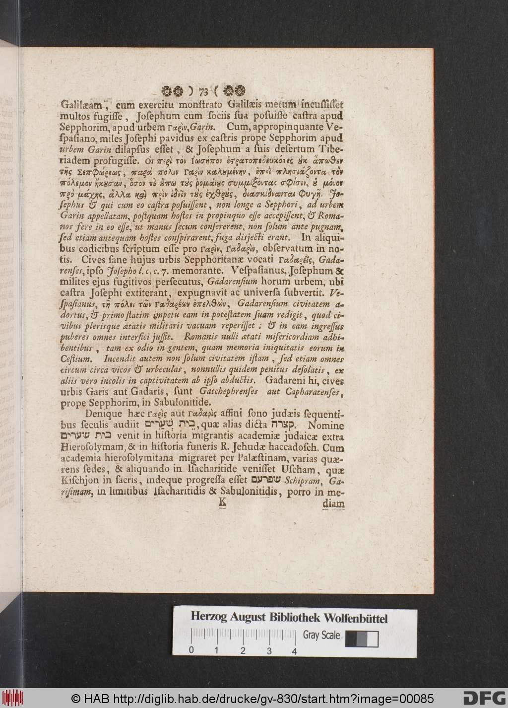 http://diglib.hab.de/drucke/gv-830/00085.jpg