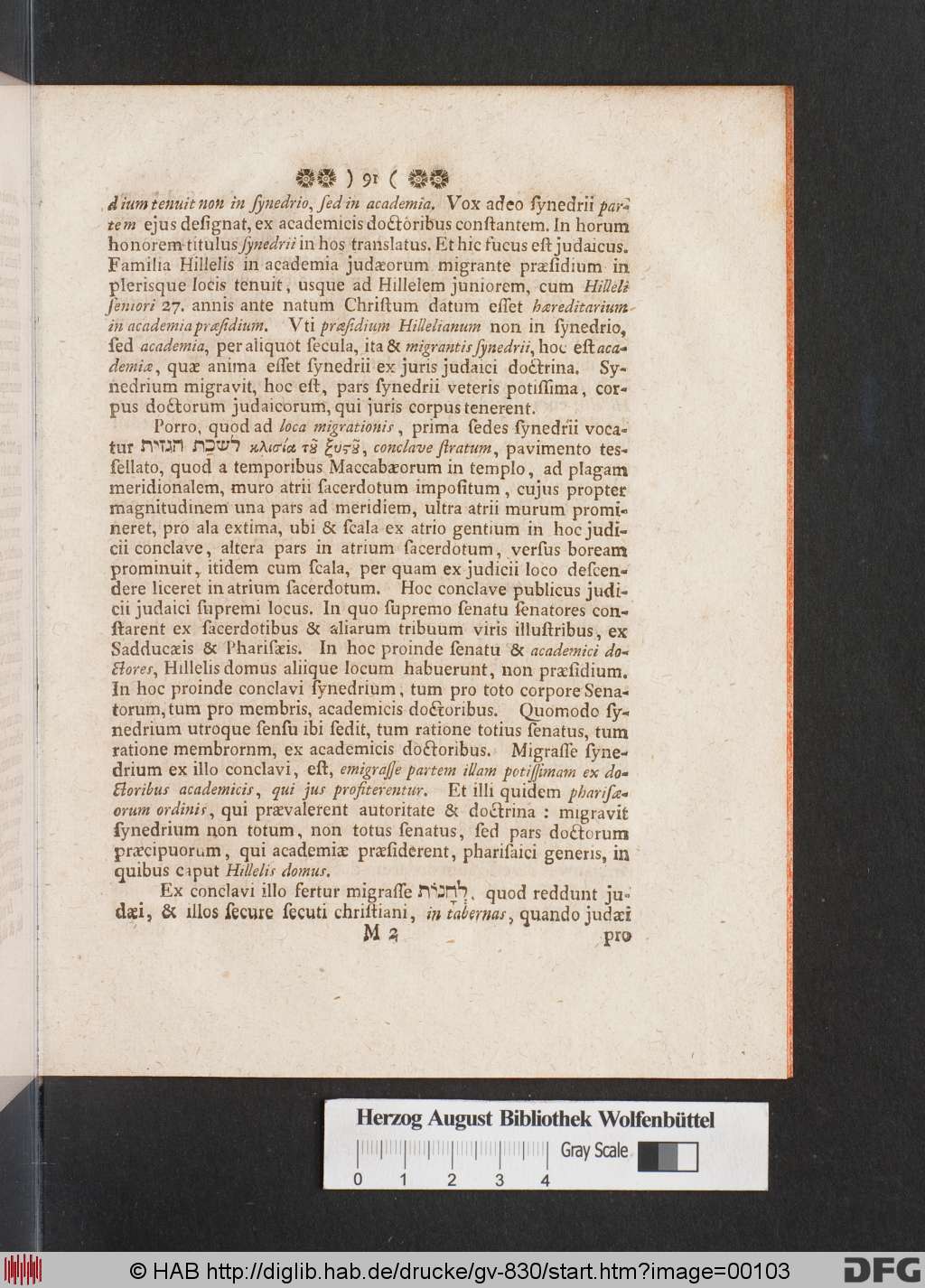 http://diglib.hab.de/drucke/gv-830/00103.jpg