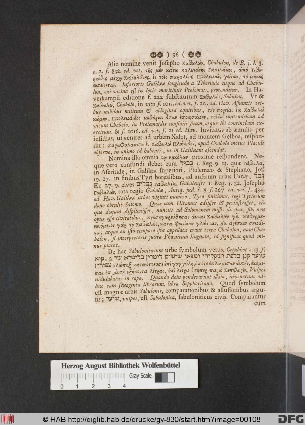 http://diglib.hab.de/drucke/gv-830/00108.jpg