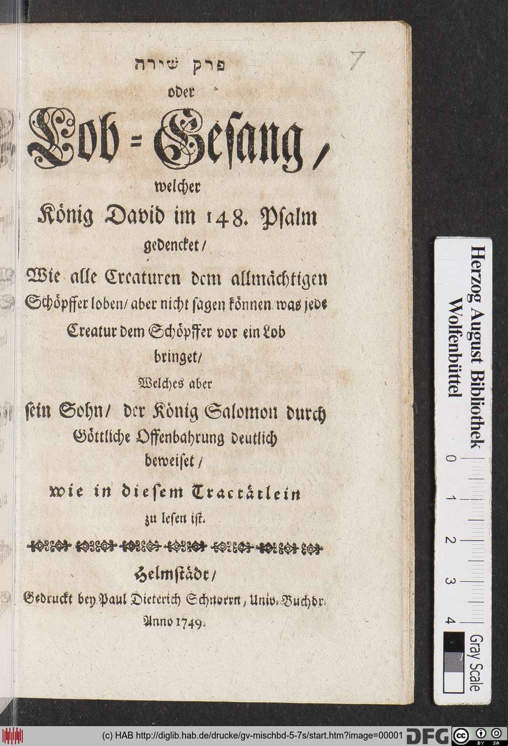 http://diglib.hab.de/drucke/gv-mischbd-5-7s/00001.jpg