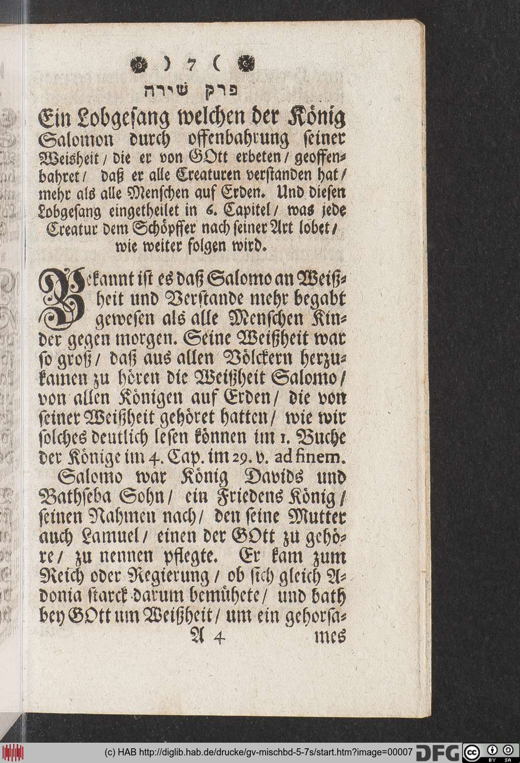 http://diglib.hab.de/drucke/gv-mischbd-5-7s/00007.jpg