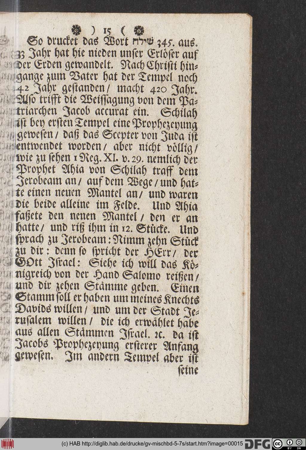 http://diglib.hab.de/drucke/gv-mischbd-5-7s/00015.jpg