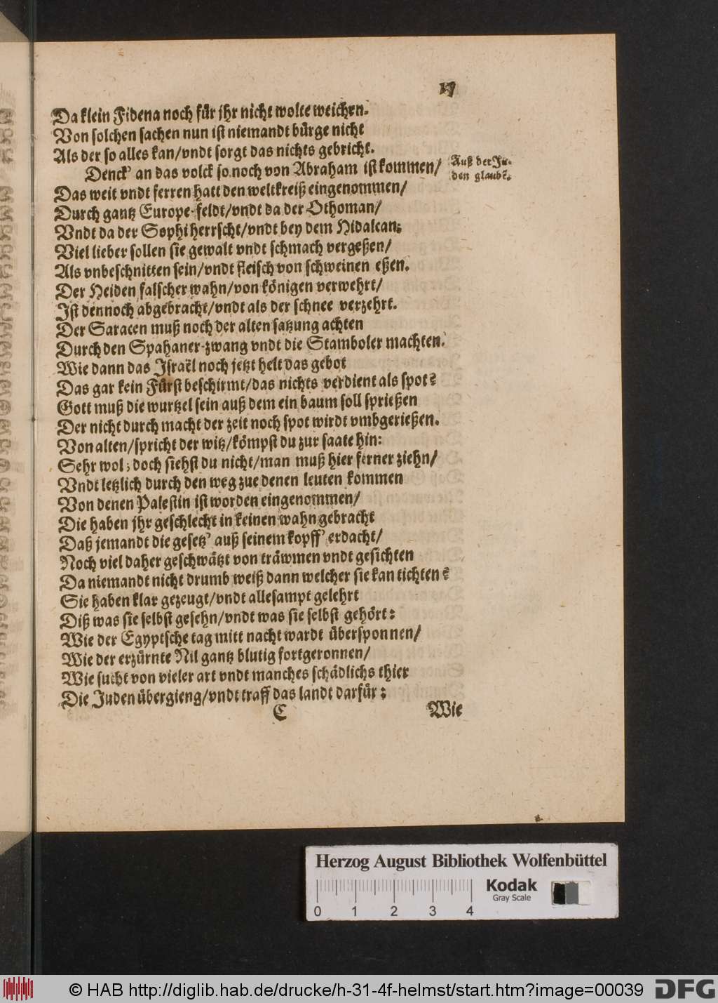http://diglib.hab.de/drucke/h-31-4f-helmst/00039.jpg