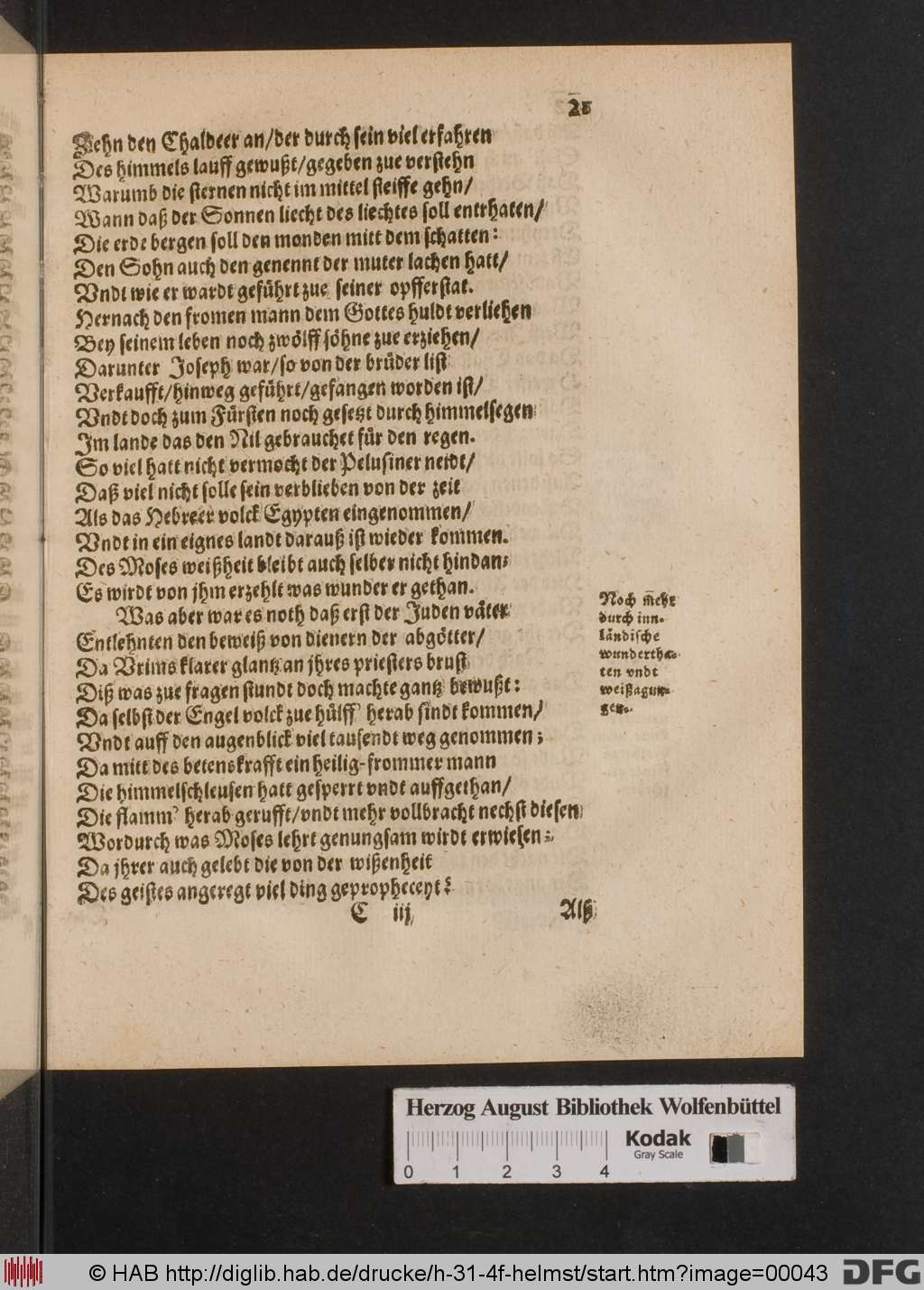 http://diglib.hab.de/drucke/h-31-4f-helmst/00043.jpg