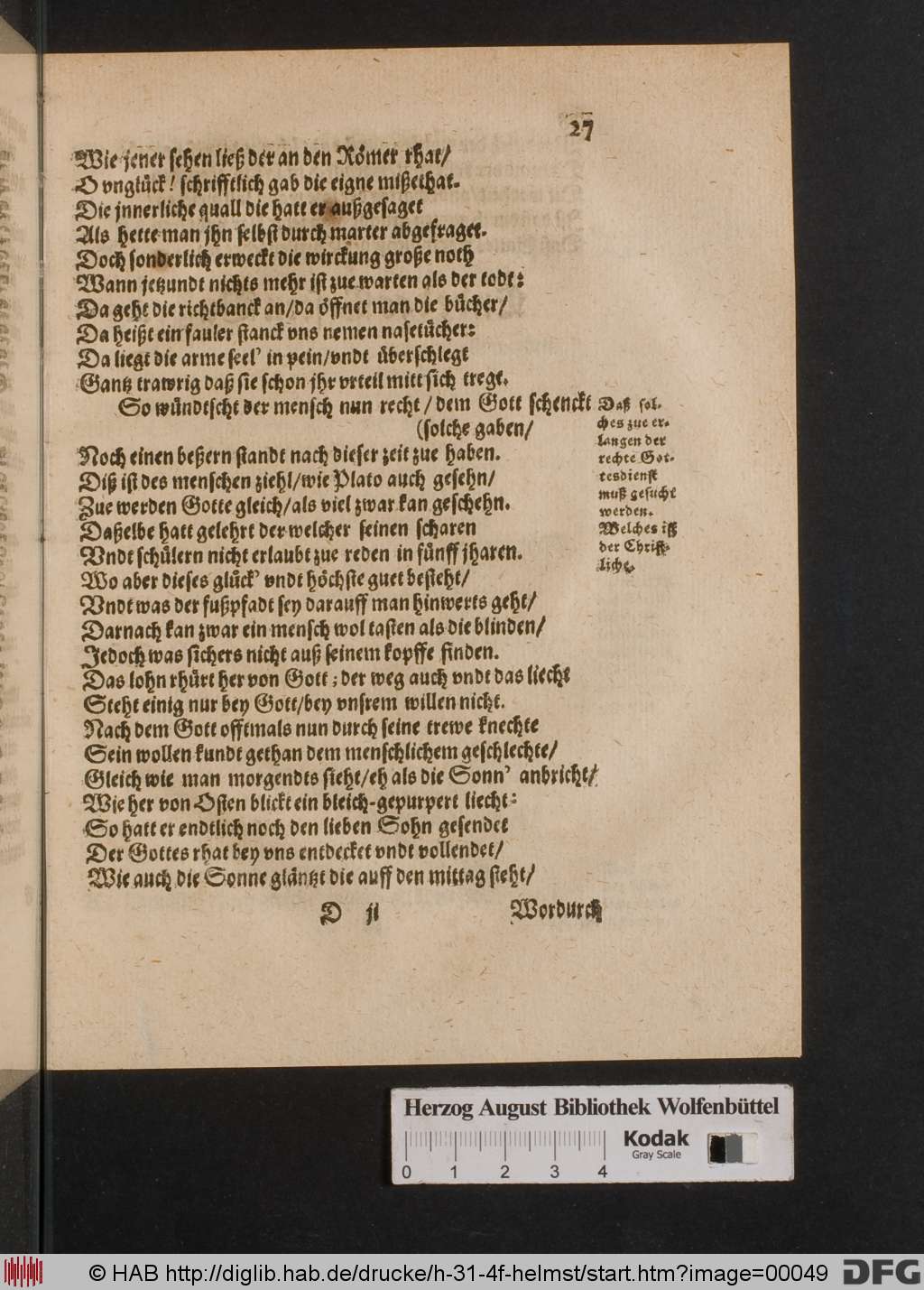 http://diglib.hab.de/drucke/h-31-4f-helmst/00049.jpg