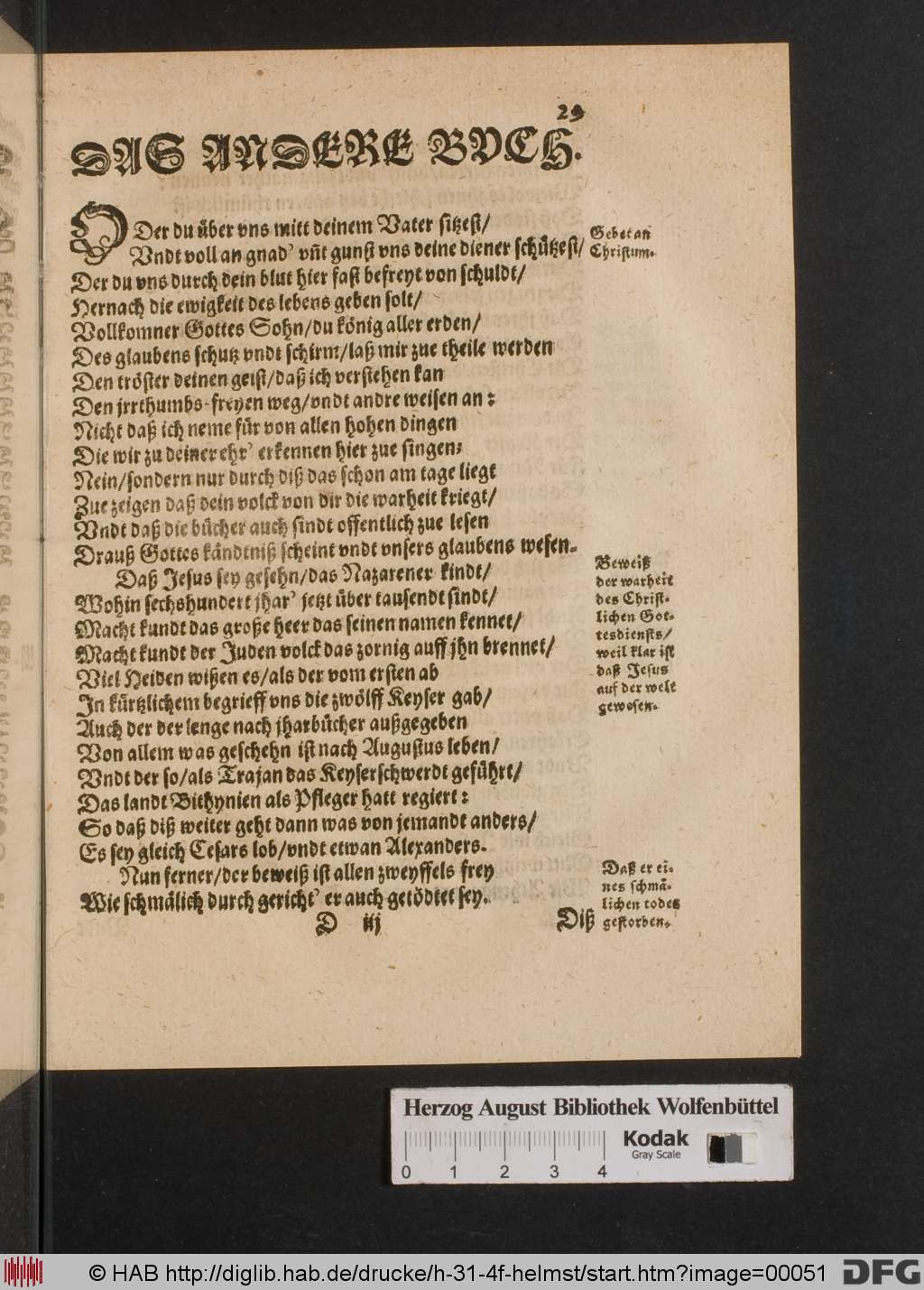 http://diglib.hab.de/drucke/h-31-4f-helmst/00051.jpg