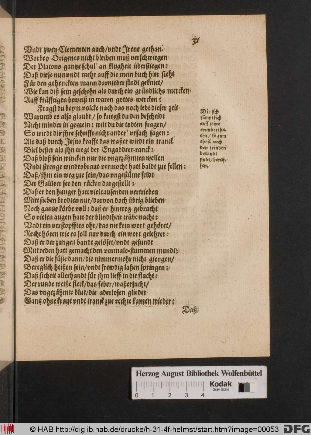 http://diglib.hab.de/drucke/h-31-4f-helmst/00053.jpg