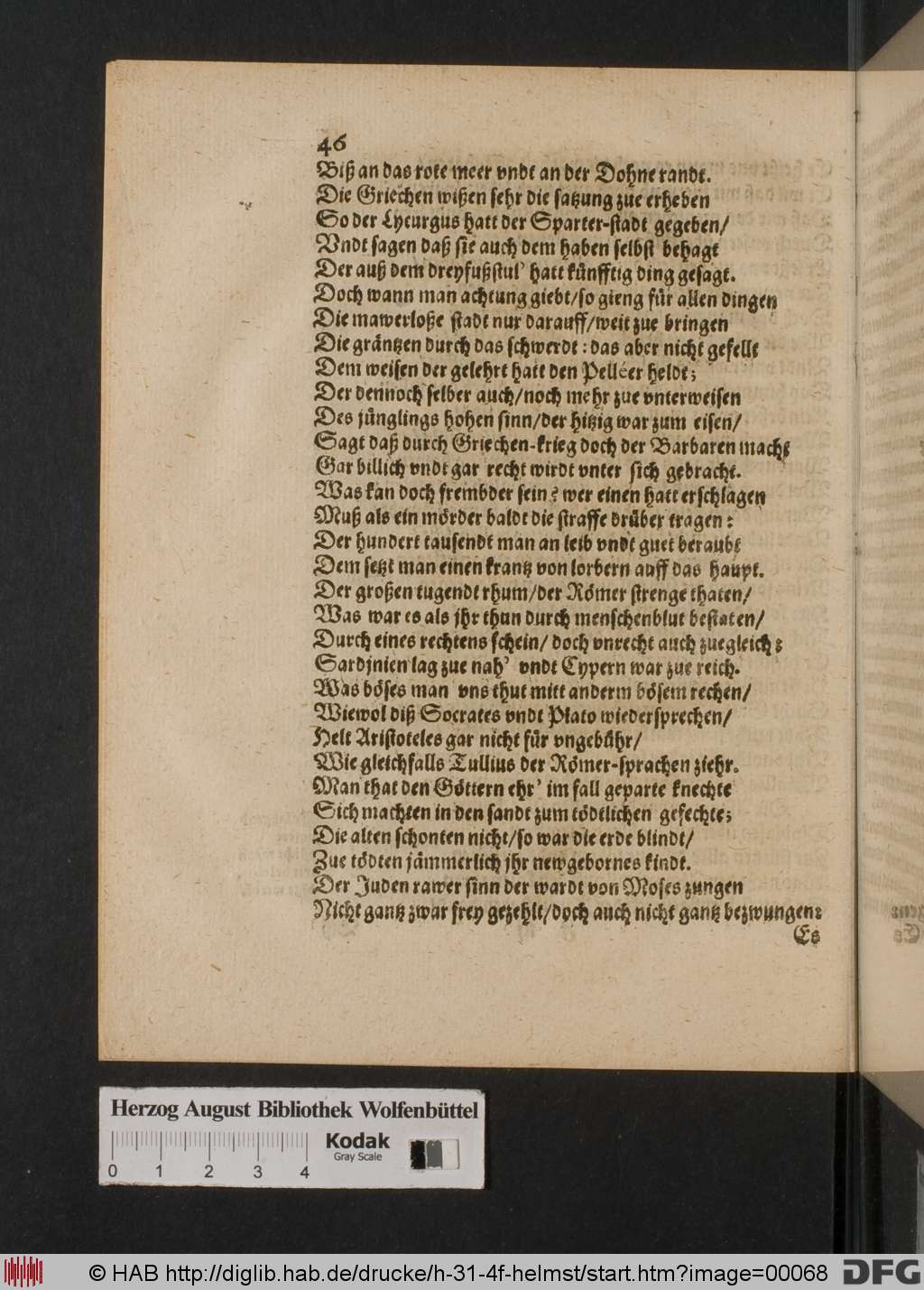 http://diglib.hab.de/drucke/h-31-4f-helmst/00068.jpg