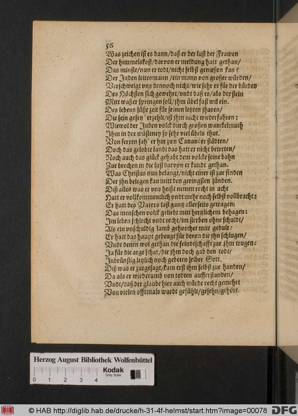 http://diglib.hab.de/drucke/h-31-4f-helmst/00078.jpg