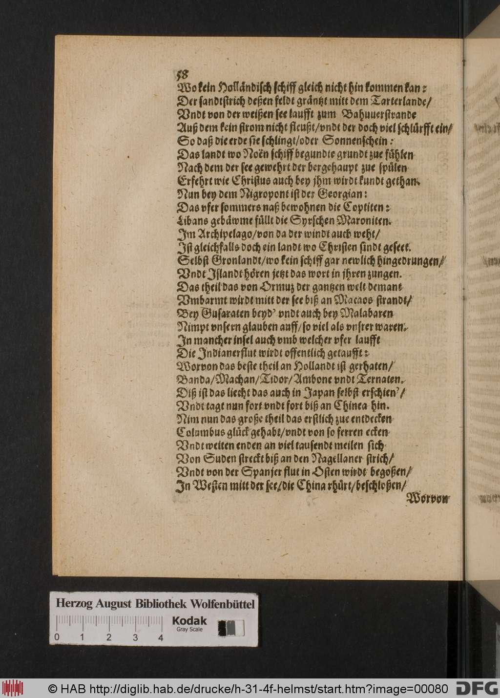 http://diglib.hab.de/drucke/h-31-4f-helmst/00080.jpg