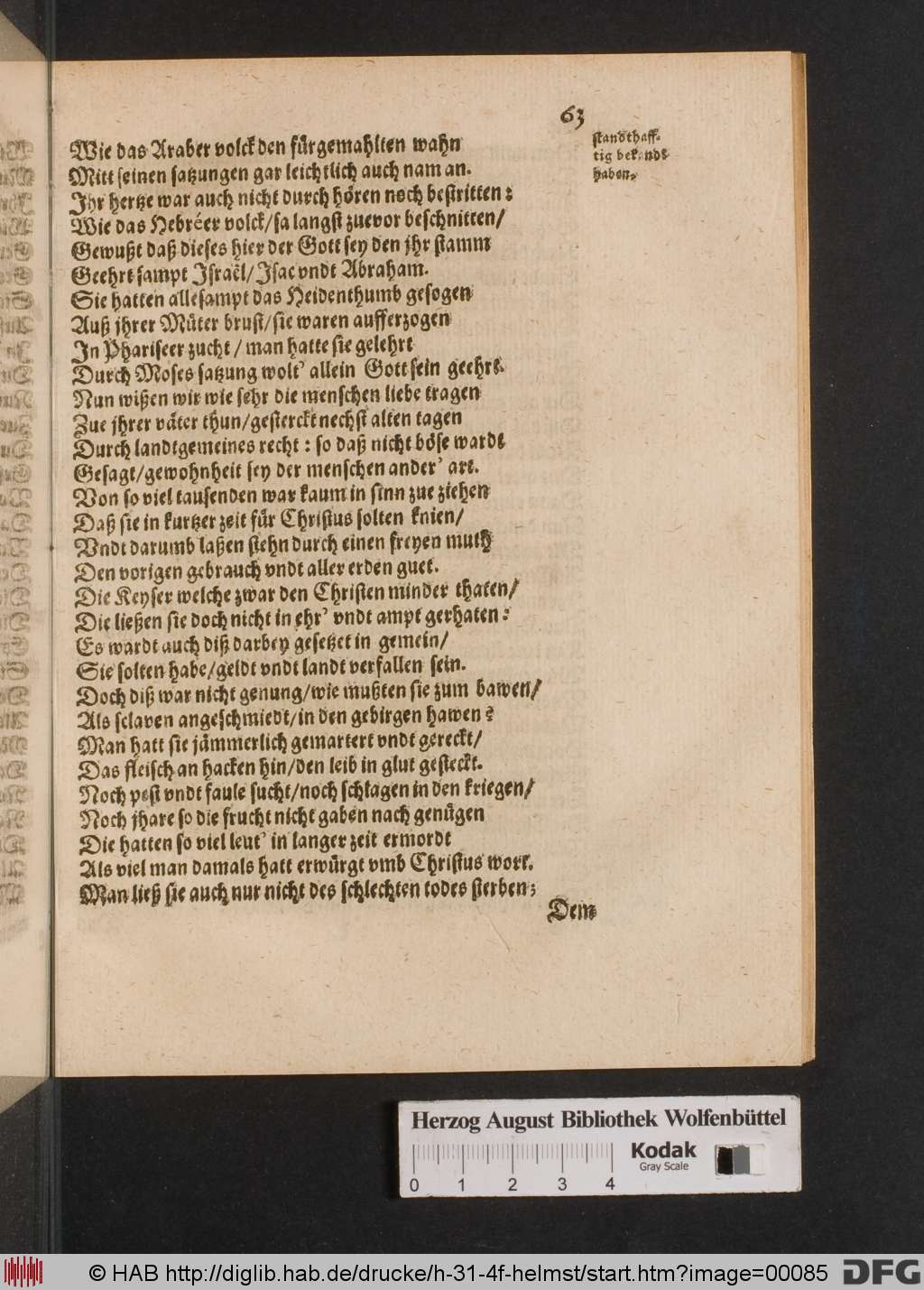 http://diglib.hab.de/drucke/h-31-4f-helmst/00085.jpg