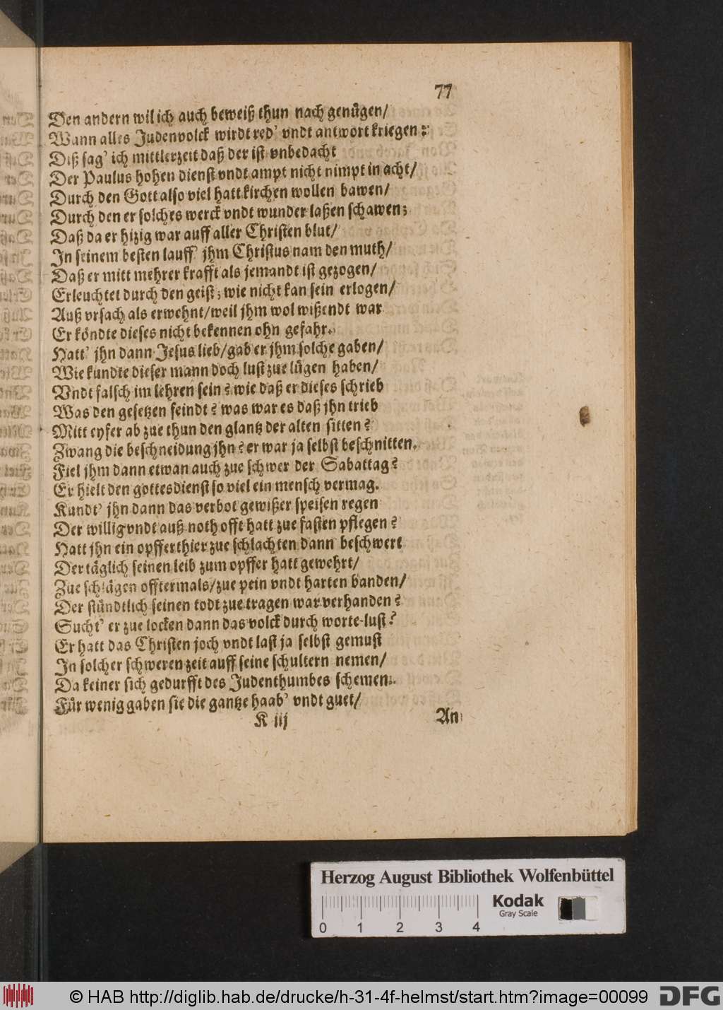 http://diglib.hab.de/drucke/h-31-4f-helmst/00099.jpg