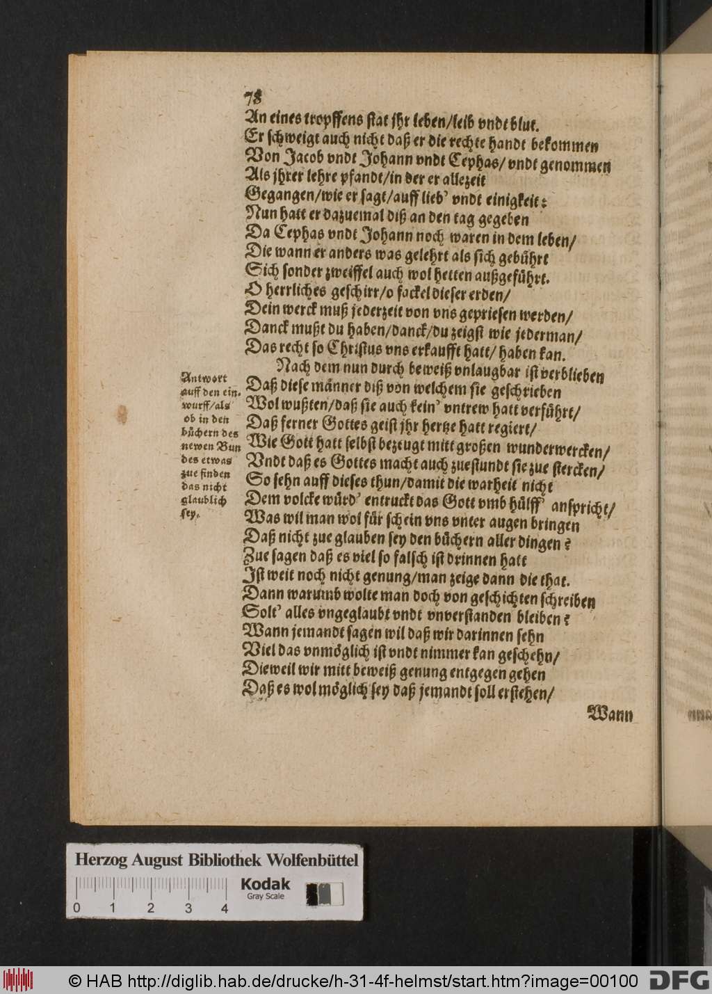 http://diglib.hab.de/drucke/h-31-4f-helmst/00100.jpg
