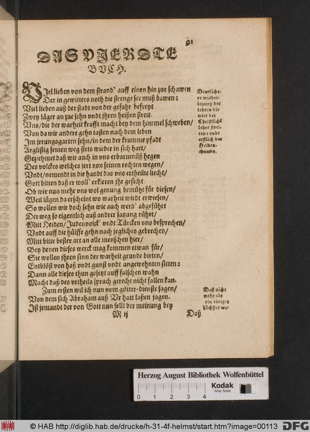 http://diglib.hab.de/drucke/h-31-4f-helmst/00113.jpg