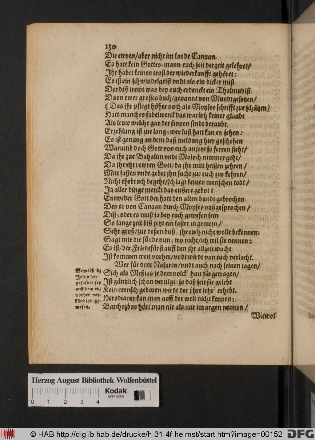 http://diglib.hab.de/drucke/h-31-4f-helmst/00152.jpg