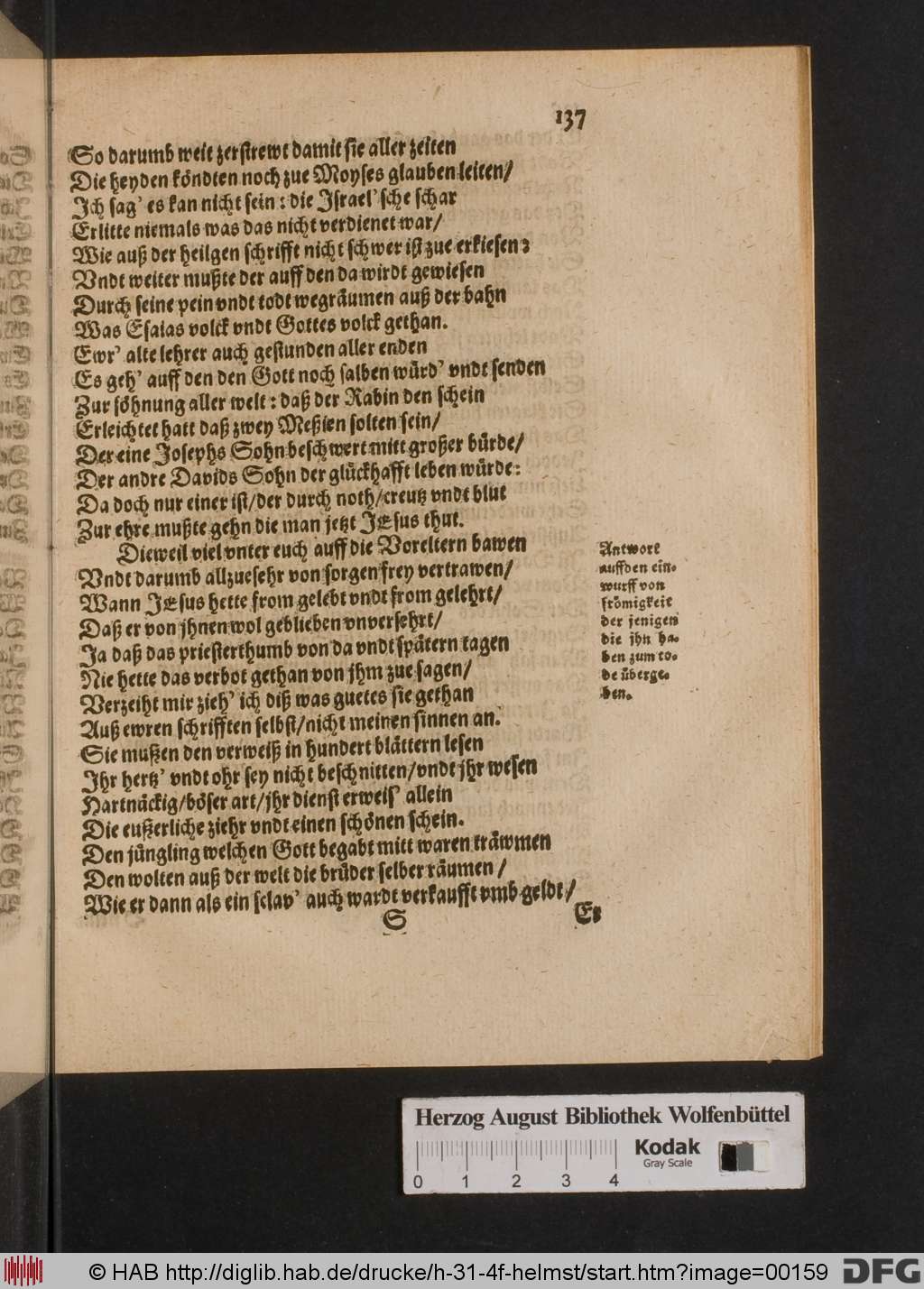 http://diglib.hab.de/drucke/h-31-4f-helmst/00159.jpg
