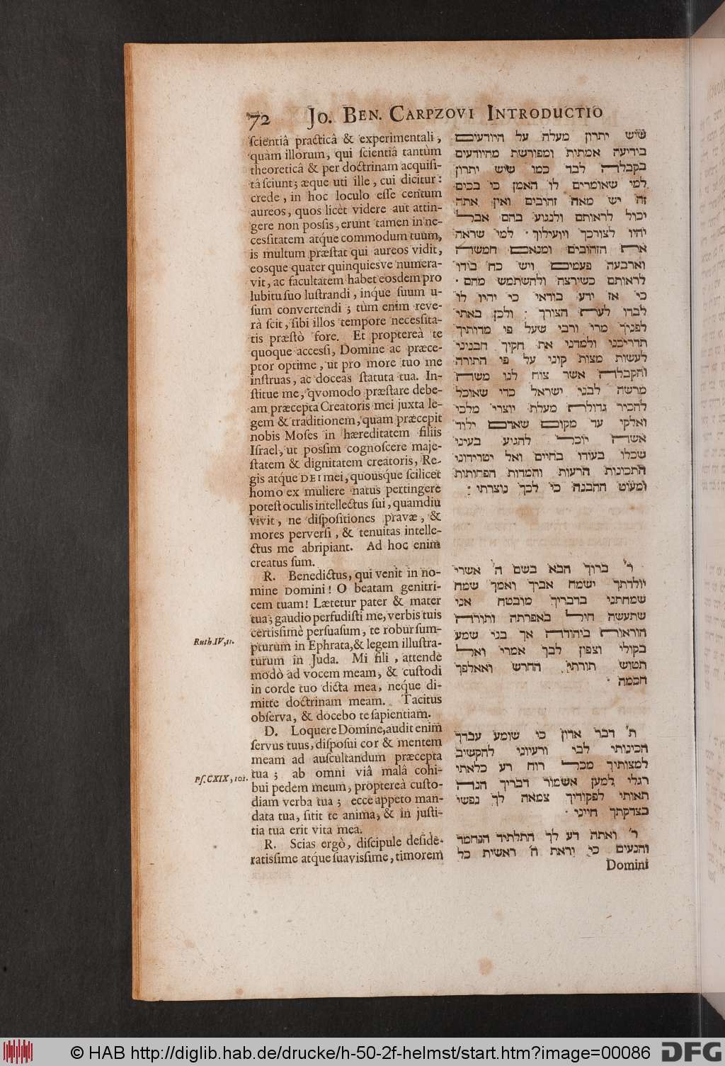 http://diglib.hab.de/drucke/h-50-2f-helmst/00086.jpg