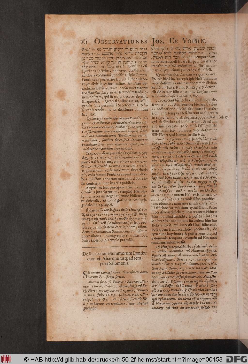 http://diglib.hab.de/drucke/h-50-2f-helmst/00158.jpg