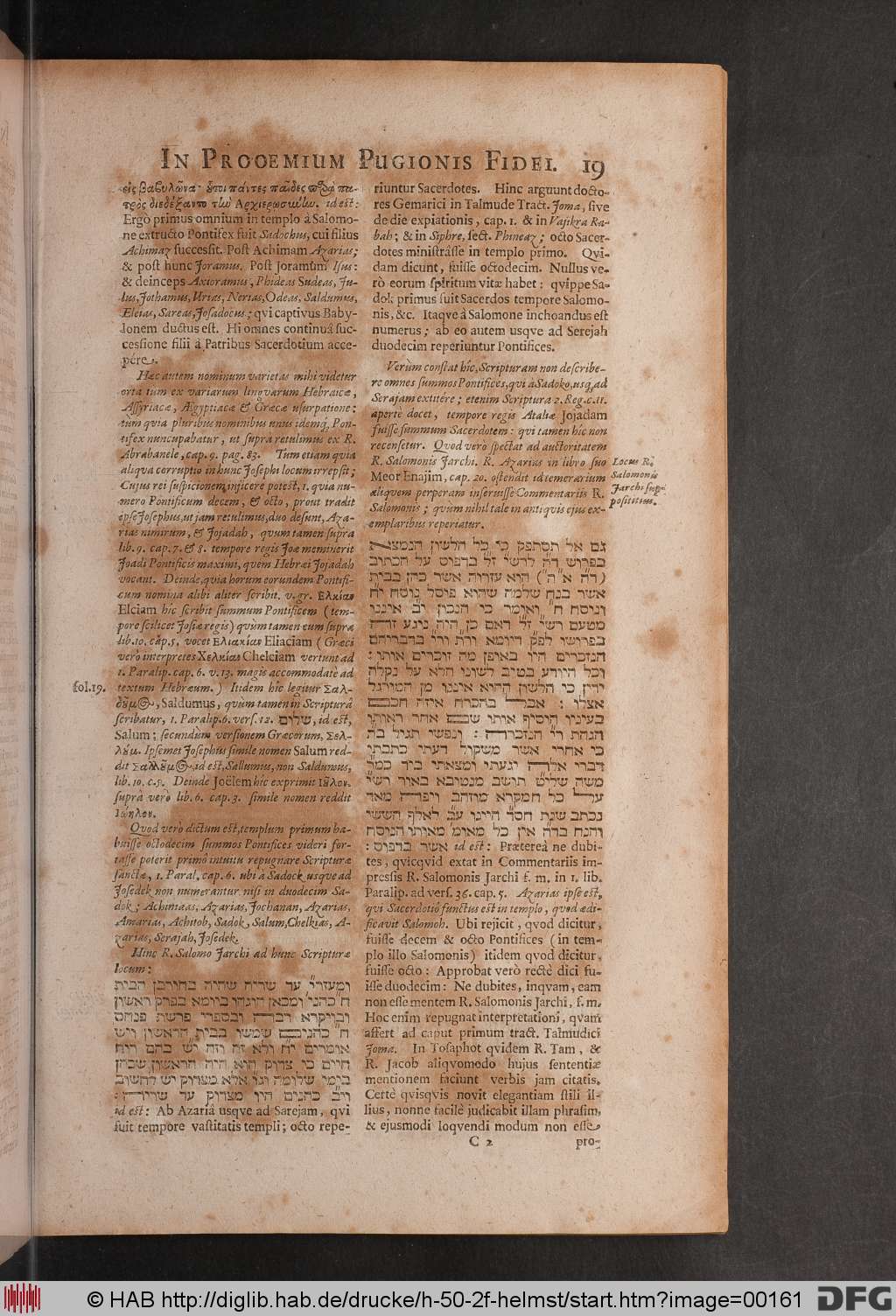 http://diglib.hab.de/drucke/h-50-2f-helmst/00161.jpg