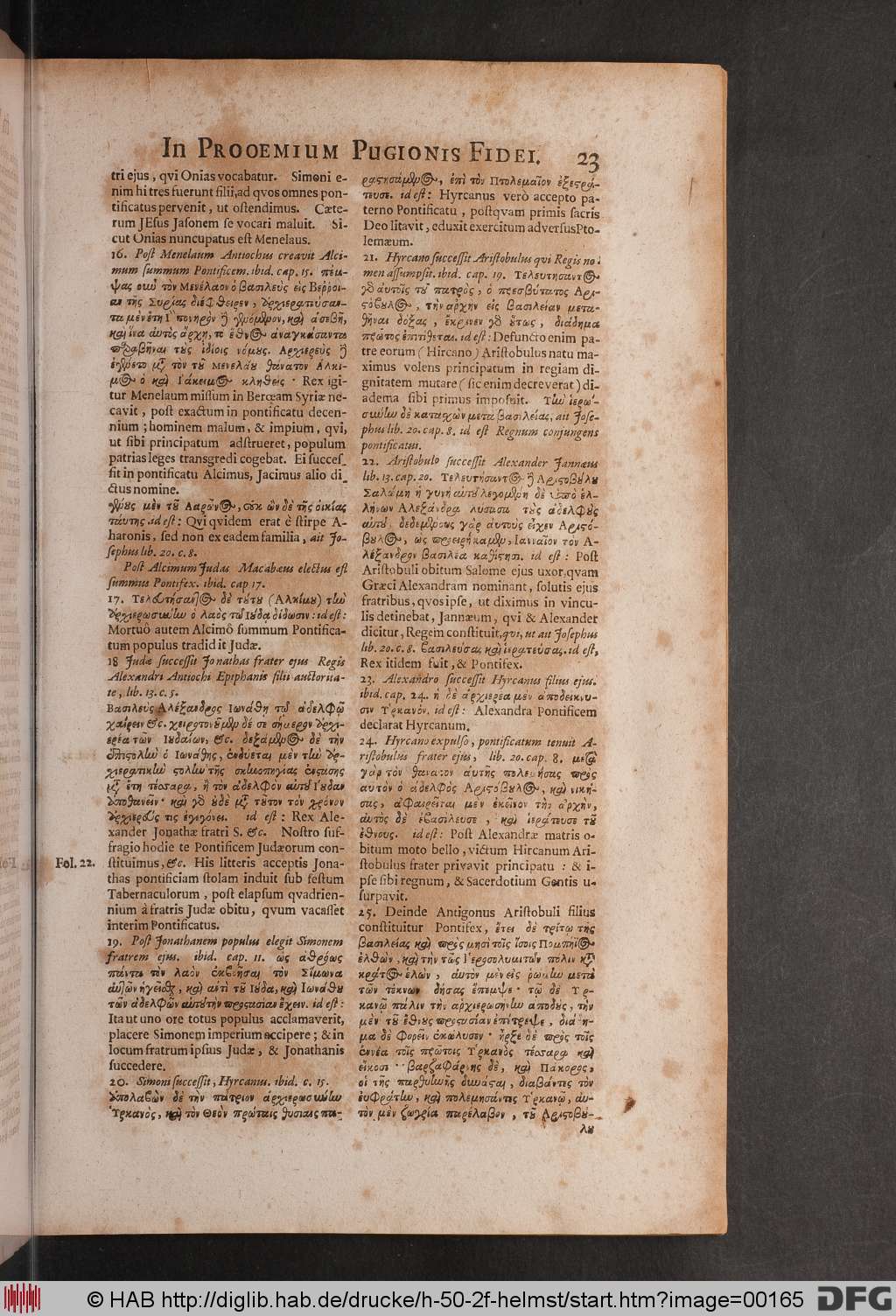 http://diglib.hab.de/drucke/h-50-2f-helmst/00165.jpg