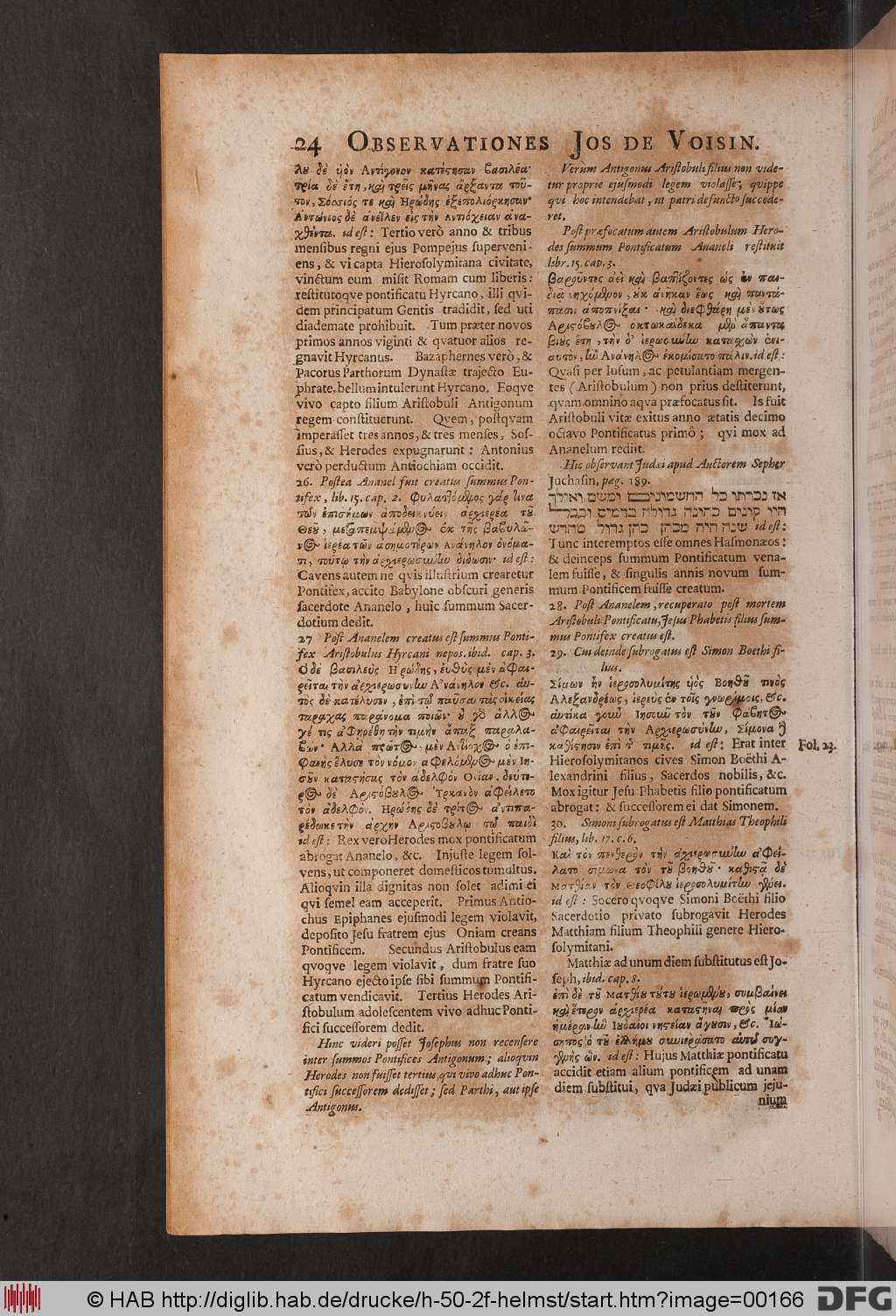 http://diglib.hab.de/drucke/h-50-2f-helmst/00166.jpg