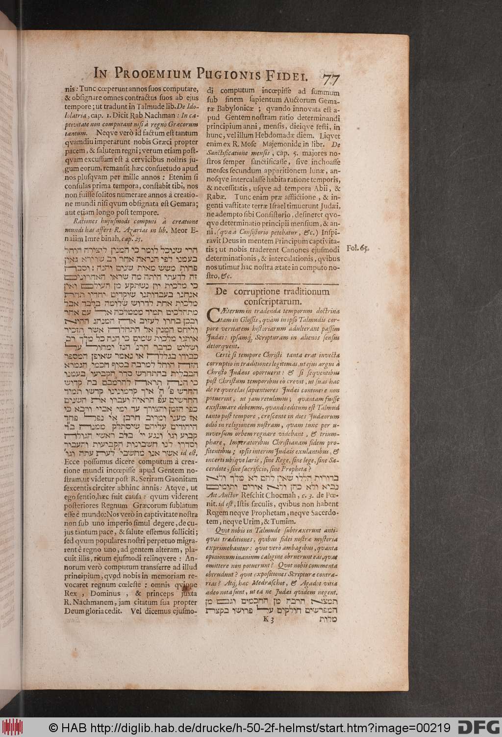http://diglib.hab.de/drucke/h-50-2f-helmst/00219.jpg