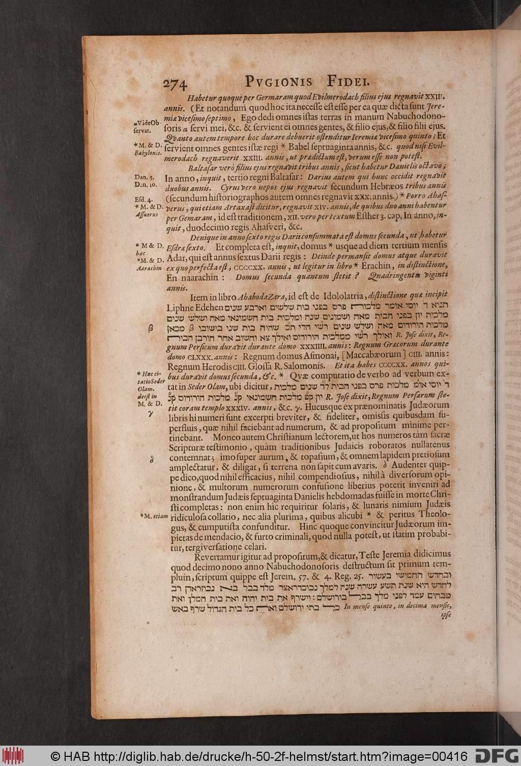 http://diglib.hab.de/drucke/h-50-2f-helmst/00416.jpg