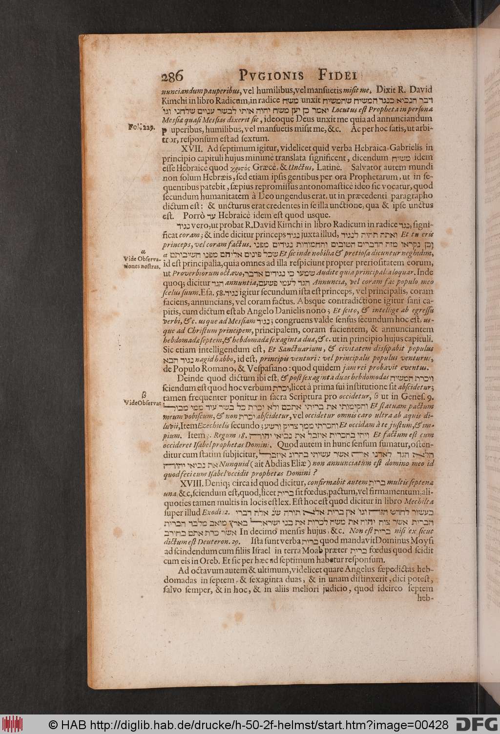 http://diglib.hab.de/drucke/h-50-2f-helmst/00428.jpg