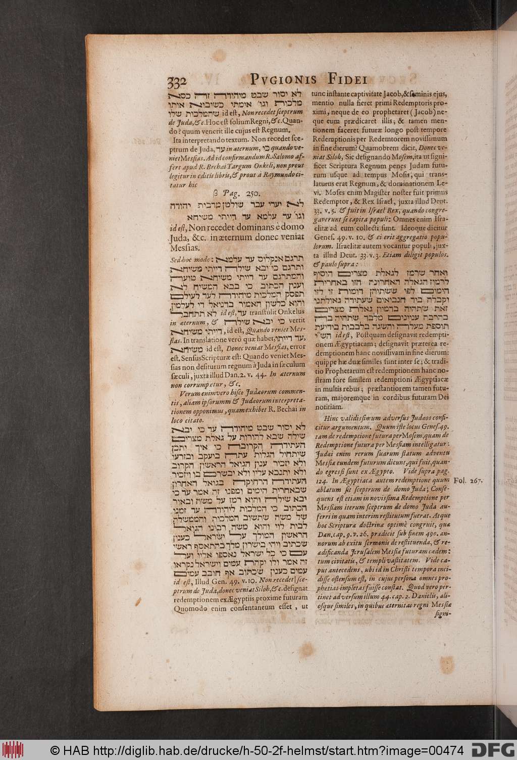 http://diglib.hab.de/drucke/h-50-2f-helmst/00474.jpg
