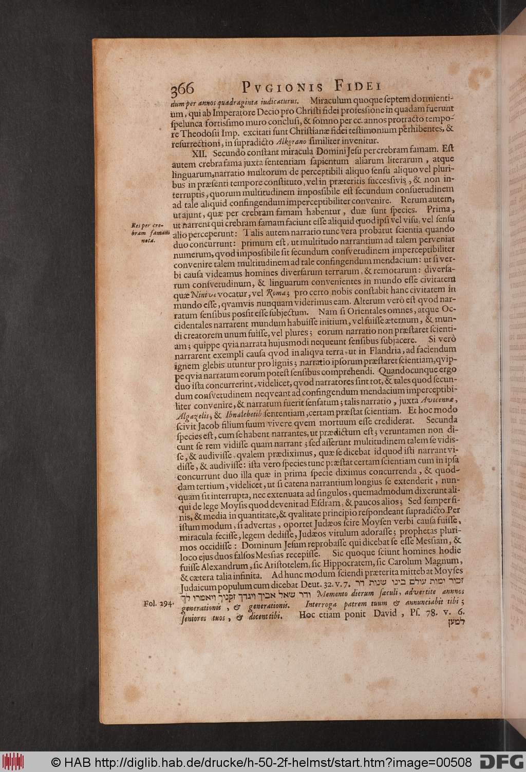 http://diglib.hab.de/drucke/h-50-2f-helmst/00508.jpg
