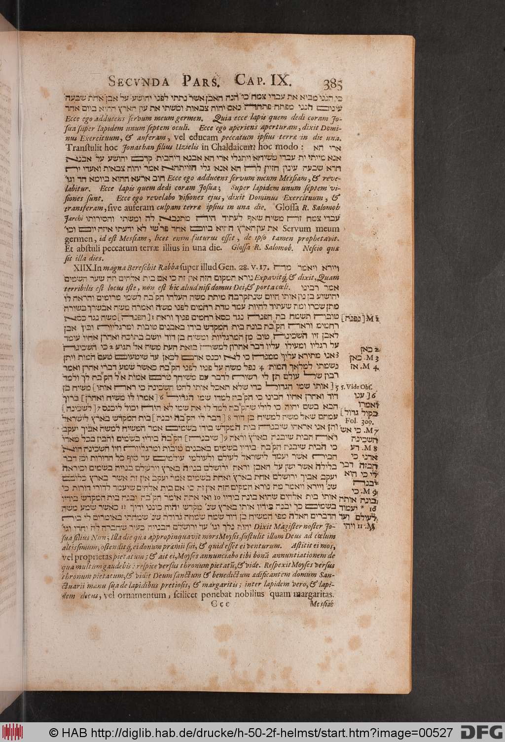 http://diglib.hab.de/drucke/h-50-2f-helmst/00527.jpg