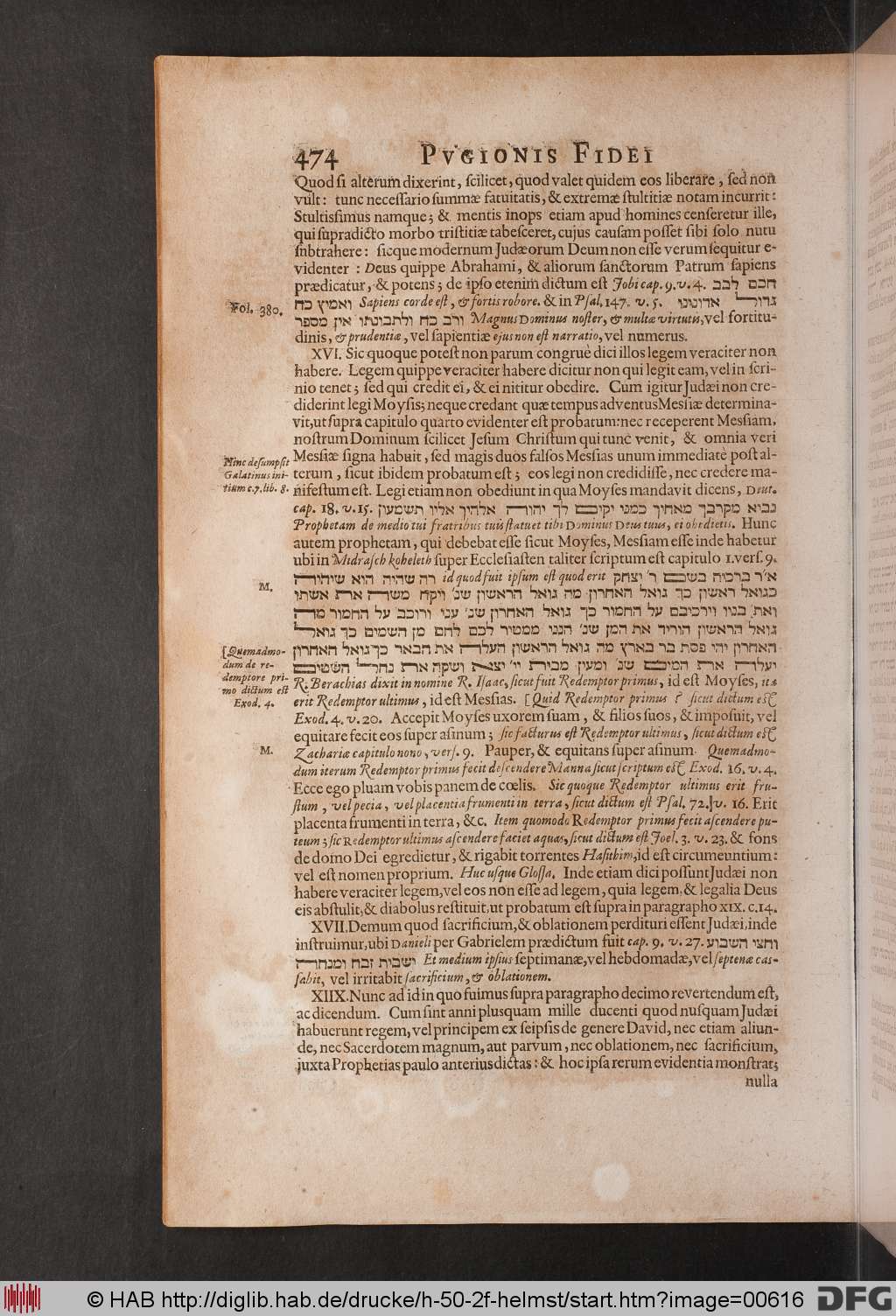 http://diglib.hab.de/drucke/h-50-2f-helmst/00616.jpg