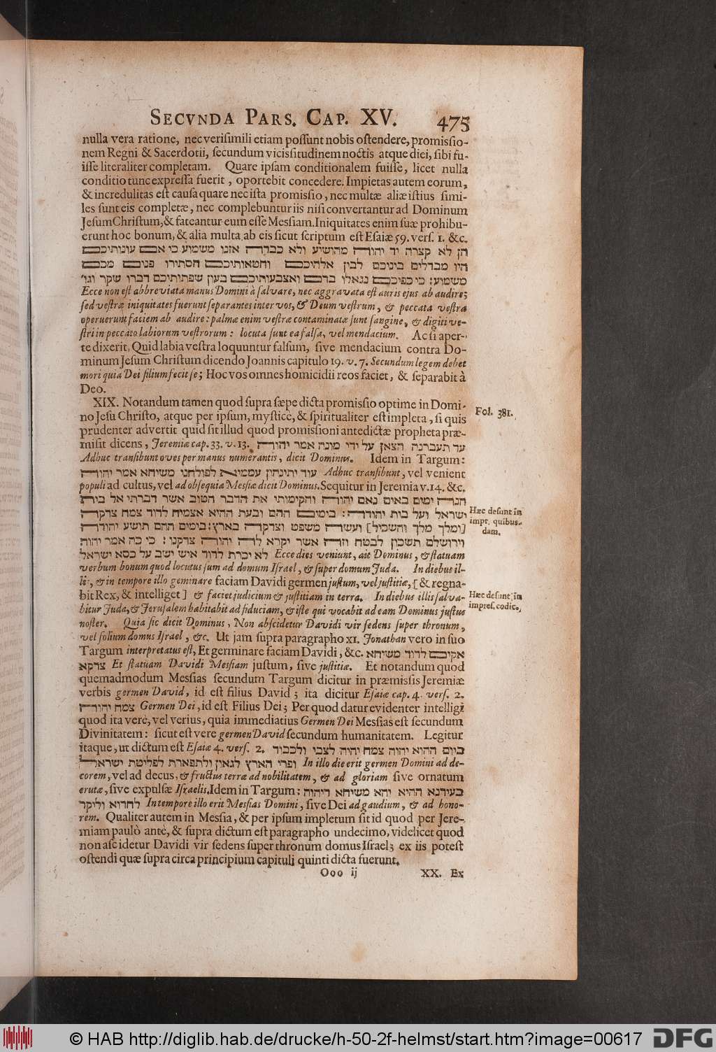 http://diglib.hab.de/drucke/h-50-2f-helmst/00617.jpg