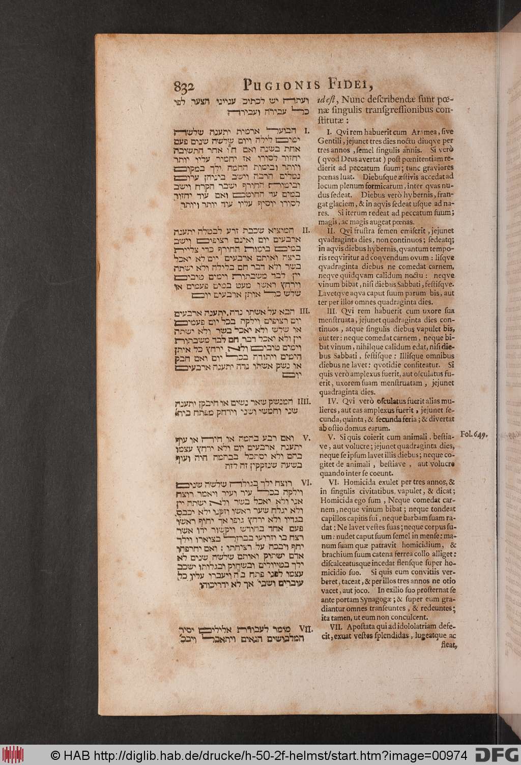http://diglib.hab.de/drucke/h-50-2f-helmst/00974.jpg