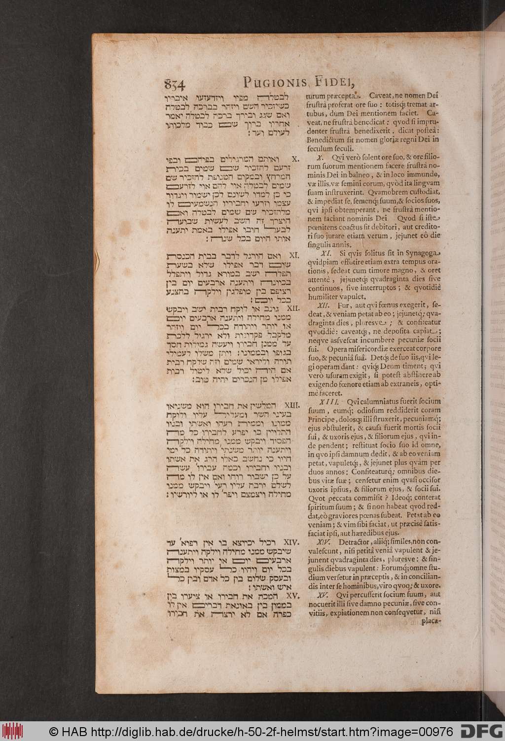 http://diglib.hab.de/drucke/h-50-2f-helmst/00976.jpg