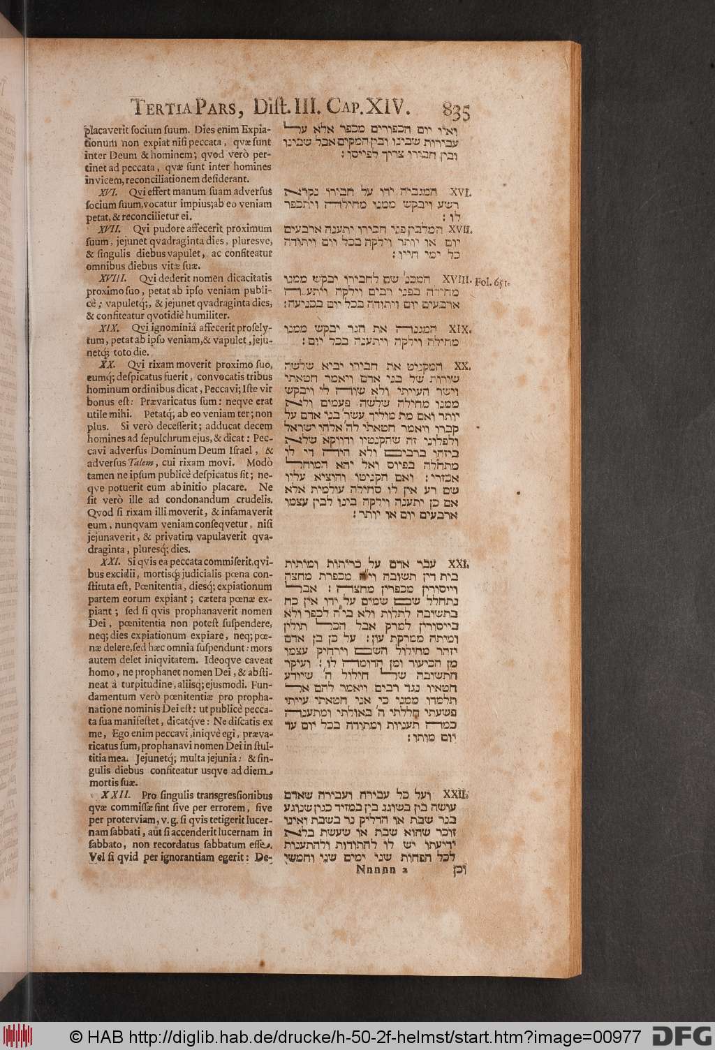 http://diglib.hab.de/drucke/h-50-2f-helmst/00977.jpg