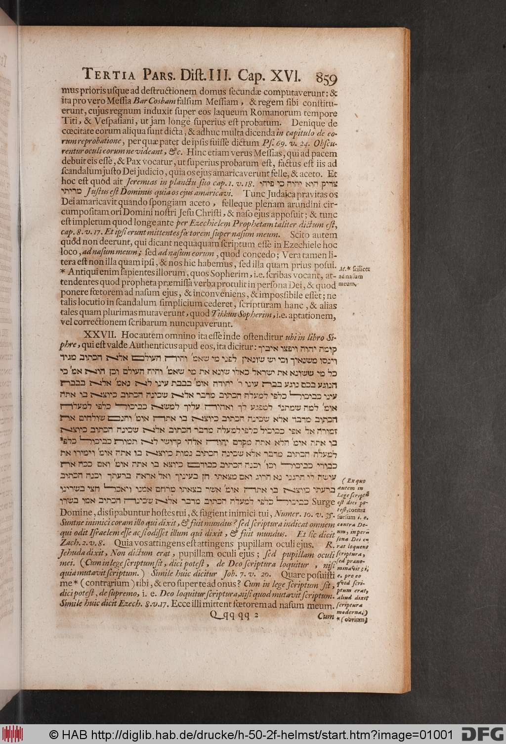http://diglib.hab.de/drucke/h-50-2f-helmst/01001.jpg