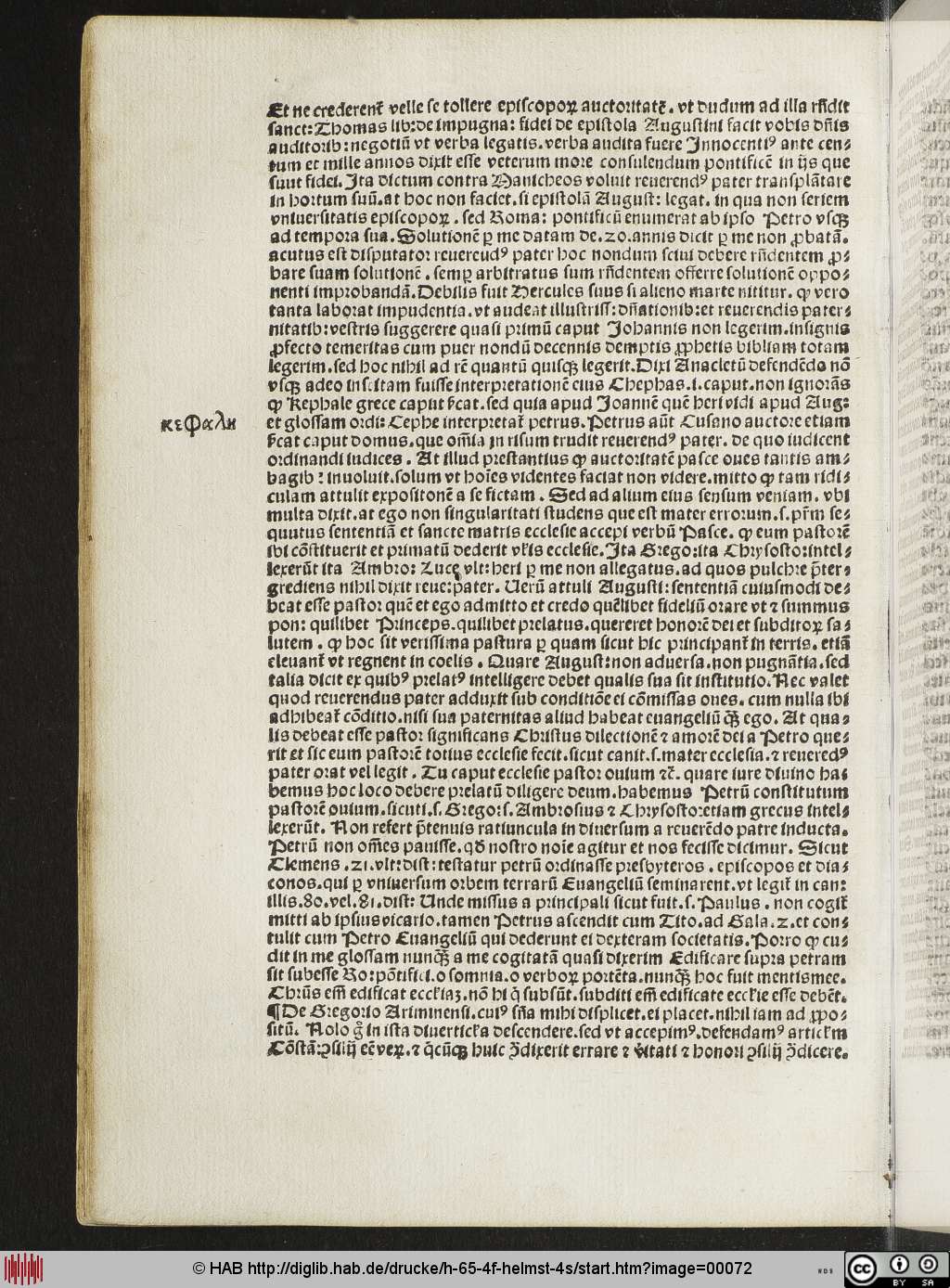 http://diglib.hab.de/drucke/h-65-4f-helmst-4s/00072.jpg